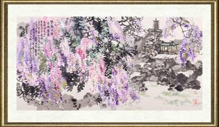 王福元_紫藤花开 吉祥意来